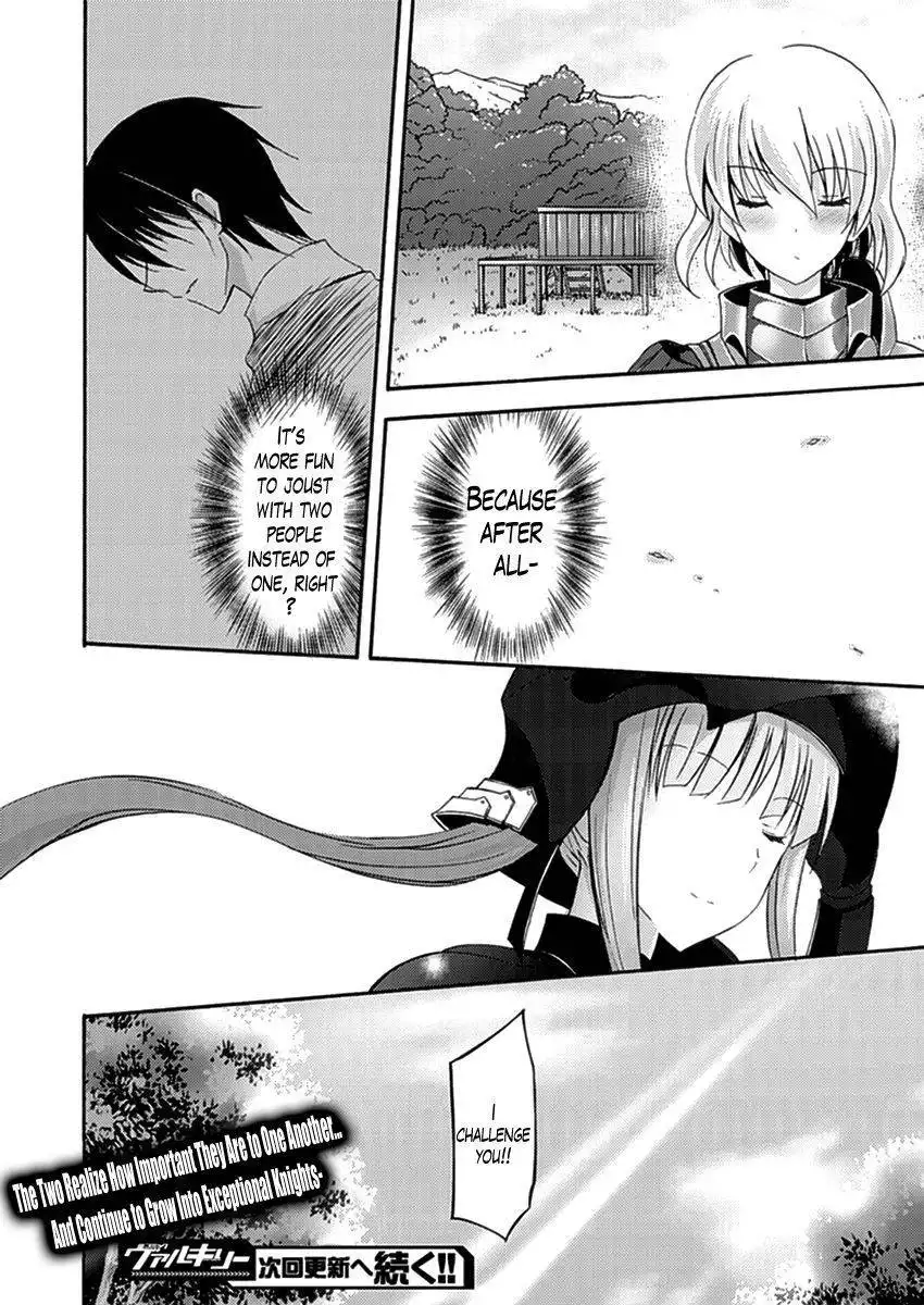 Walkure Romanze - Shoujo Kishi Monogatari (NO. Gomesu) Chapter 9 24